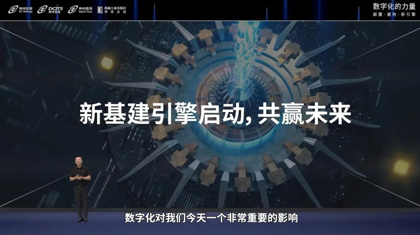 玩彩网「中国区」官方网站