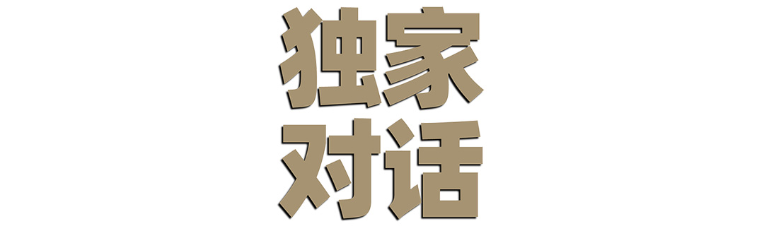 玩彩网「中国区」官方网站