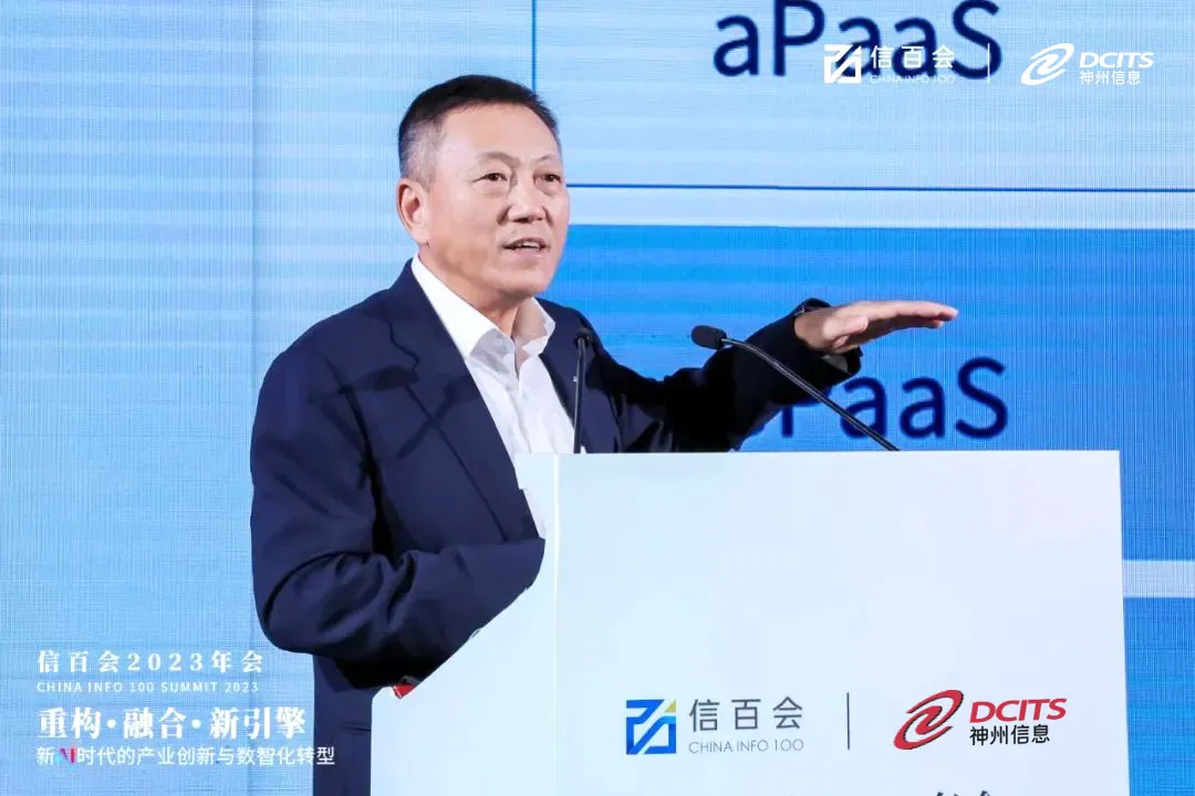 玩彩网「中国区」官方网站