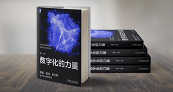 玩彩网「中国区」官方网站