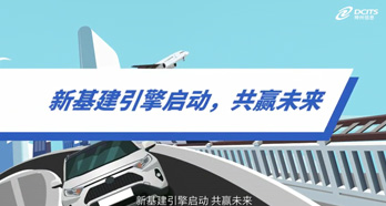 玩彩网「中国区」官方网站