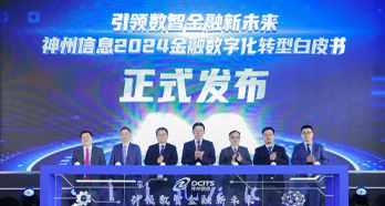 玩彩网「中国区」官方网站
