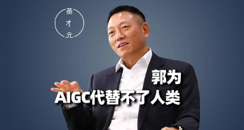 玩彩网「中国区」官方网站