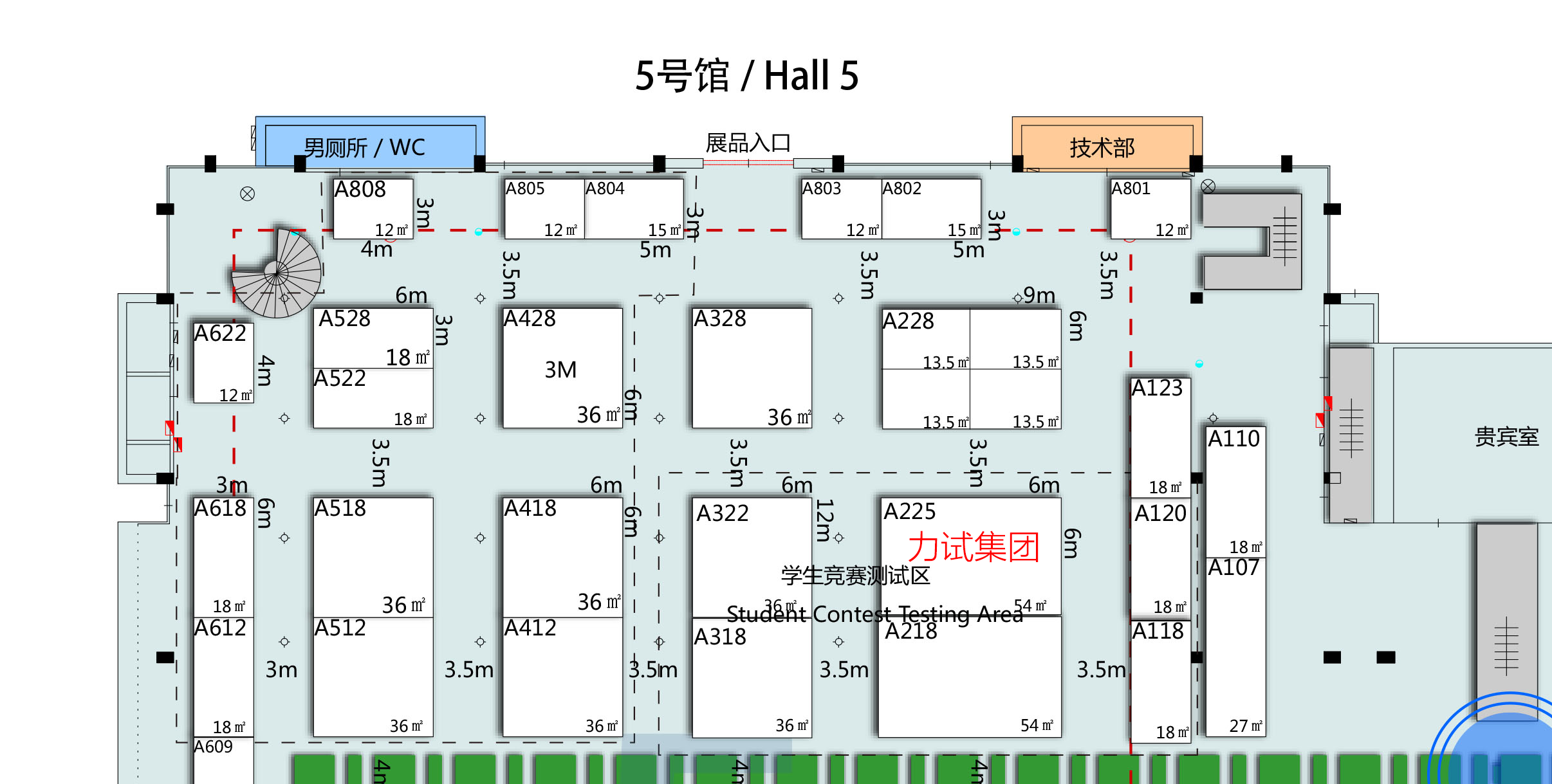 Z6尊龙·凯时(中国)-官方网站