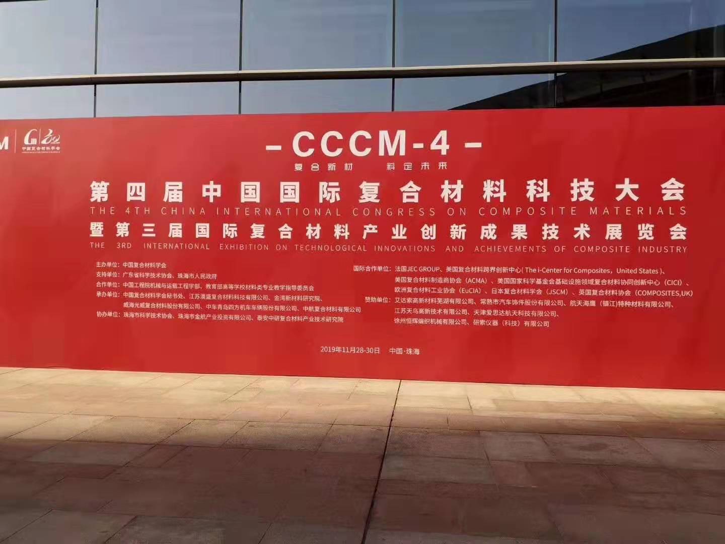 Z6尊龙·凯时(中国)-官方网站