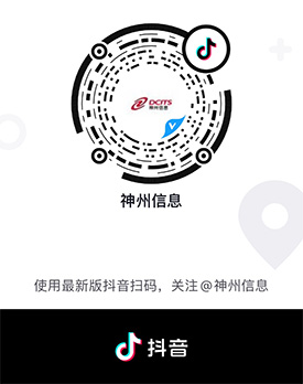 玩彩网「中国区」官方网站