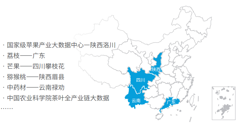 玩彩网「中国区」官方网站