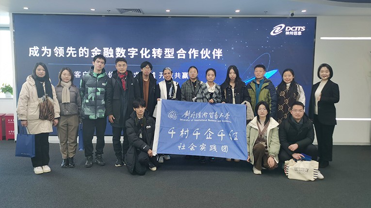 玩彩网「中国区」官方网站