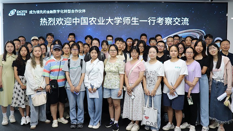 玩彩网「中国区」官方网站
