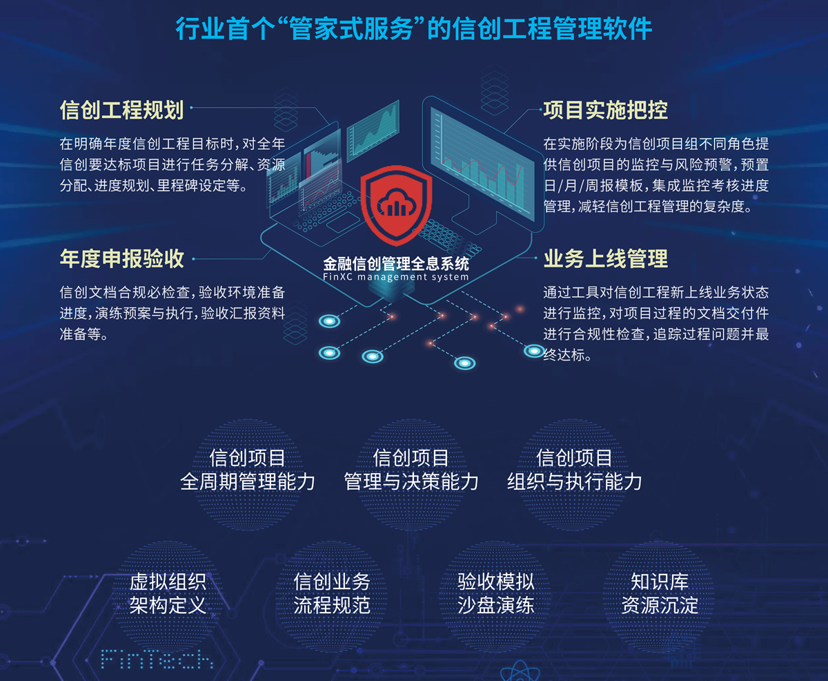 玩彩网「中国区」官方网站