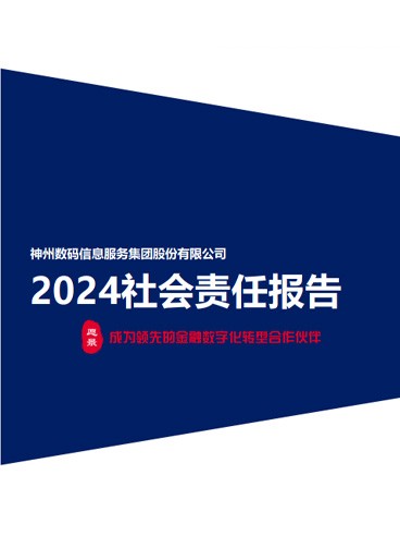 玩彩网「中国区」官方网站