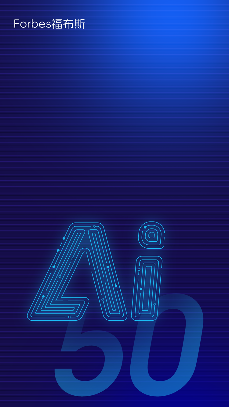 20250521042741314