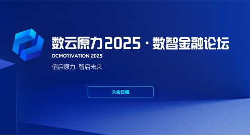 玩彩网「中国区」官方网站