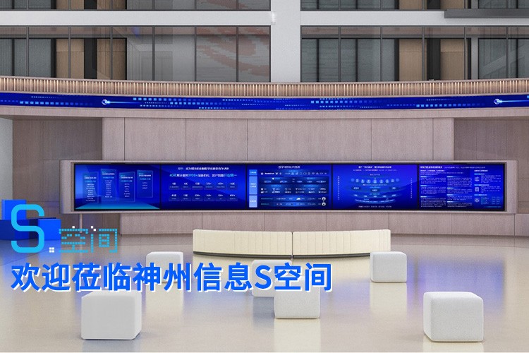 玩彩网「中国区」官方网站