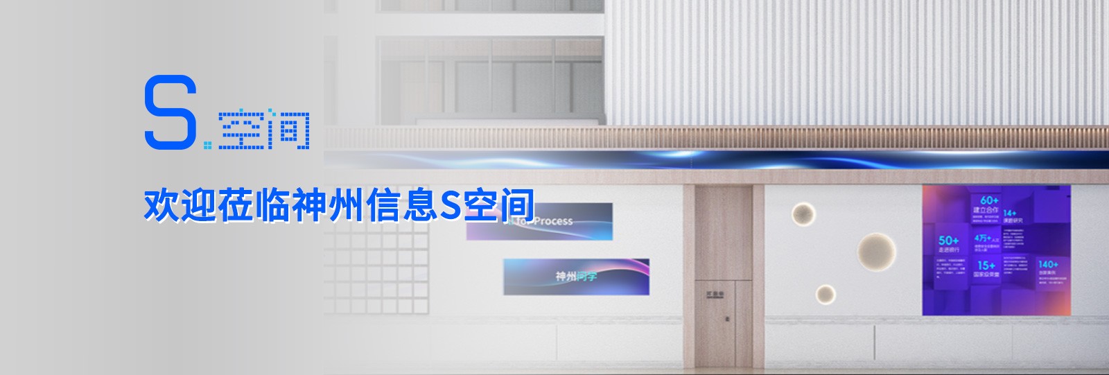 玩彩网「中国区」官方网站