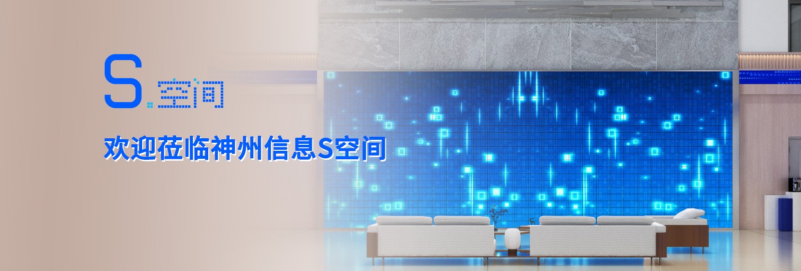 玩彩网「中国区」官方网站