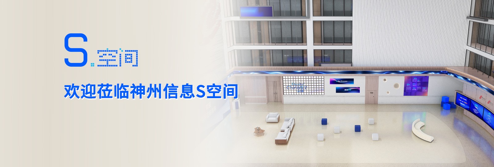 玩彩网「中国区」官方网站