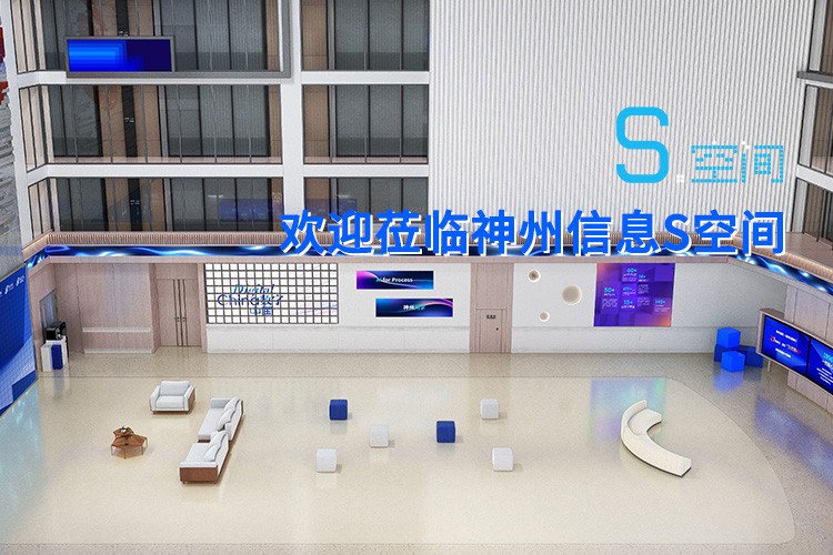 玩彩网「中国区」官方网站
