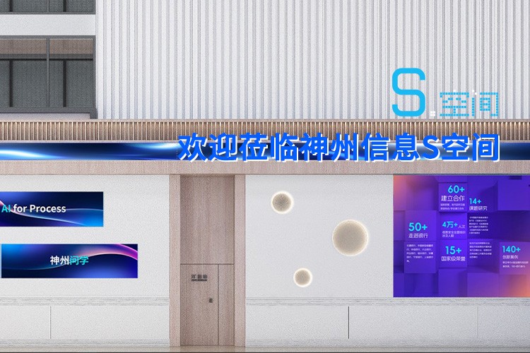 玩彩网「中国区」官方网站