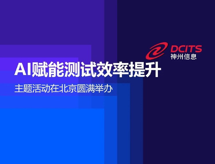 玩彩网「中国区」官方网站